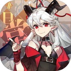 非日常邂逅故事最新版本v0.0.1手机版