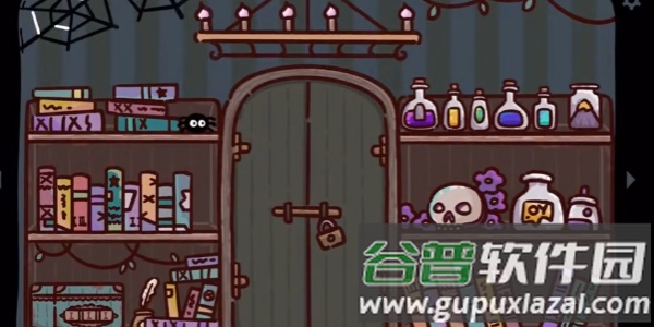 狗狗魔法逃脱截图1