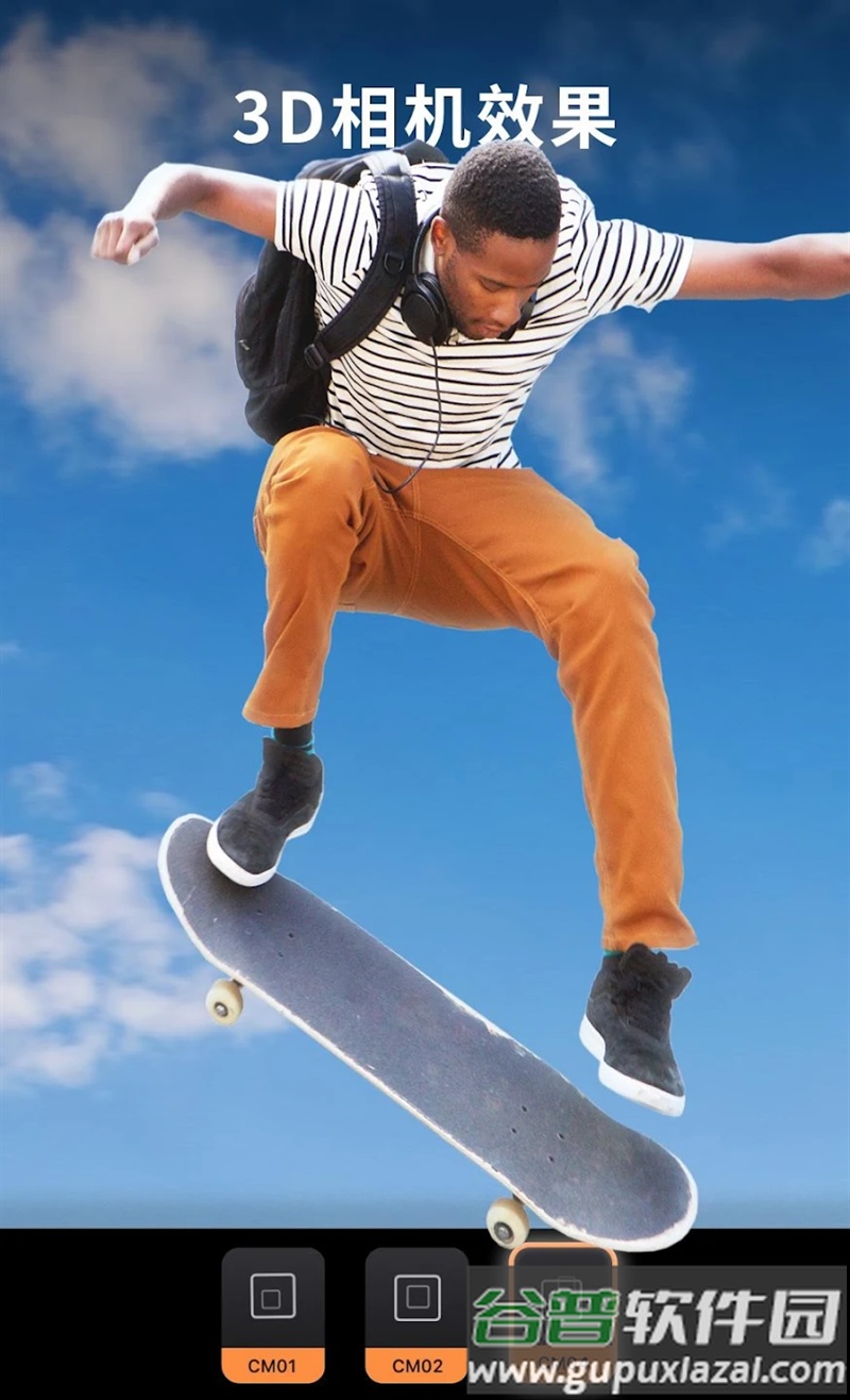 小狐狸动画制作app软件(Motionleap)截图4