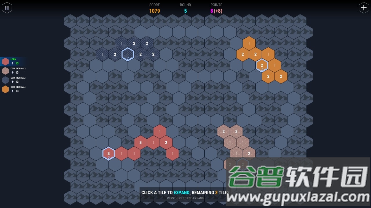 数字领主最新版(NumeralLord)截图2