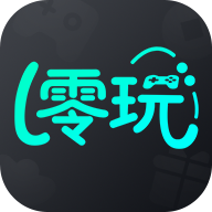 零玩游戏盒手机最新版v4.0.30 安卓版