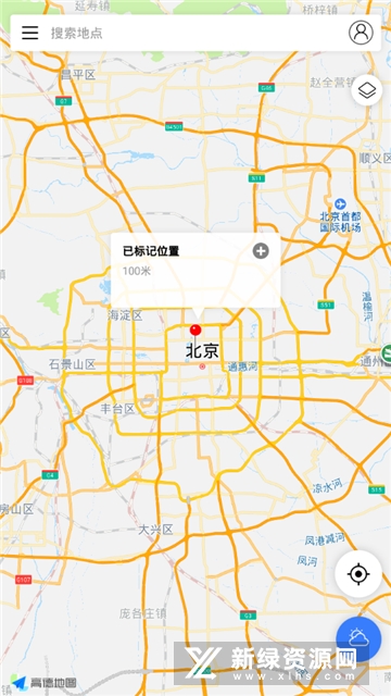全球潮汐海洋天气预报app最新版截图4