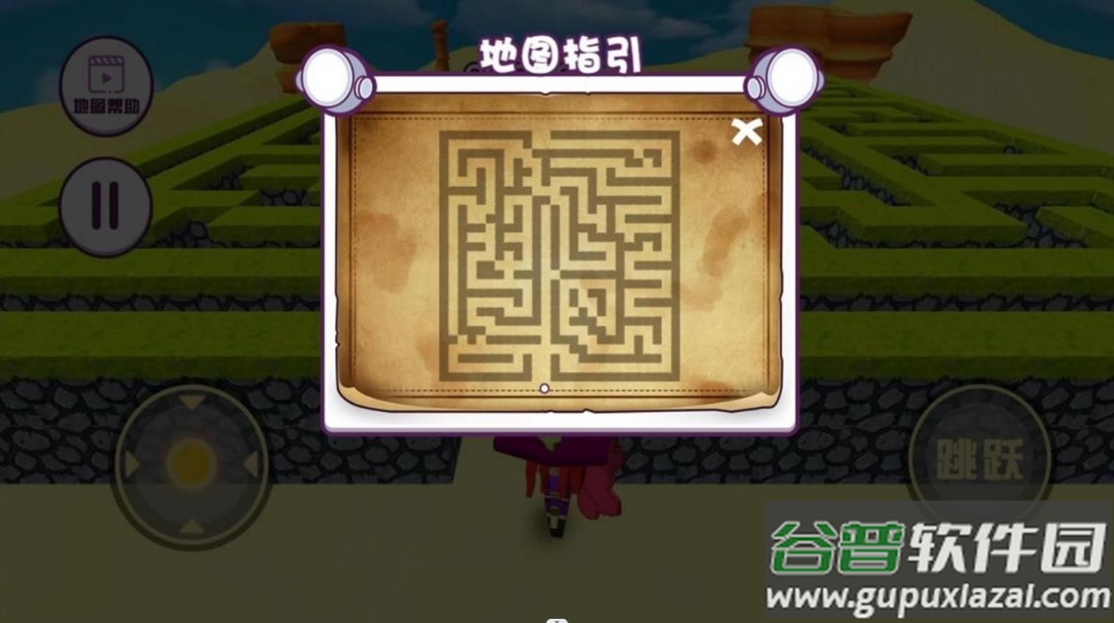 像素迷宫探索者游戏下载手机版截图3
