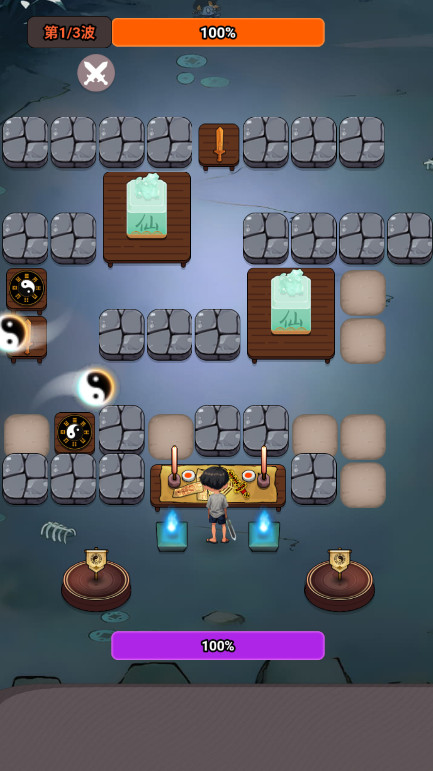 尸兄别这样最新版截图2