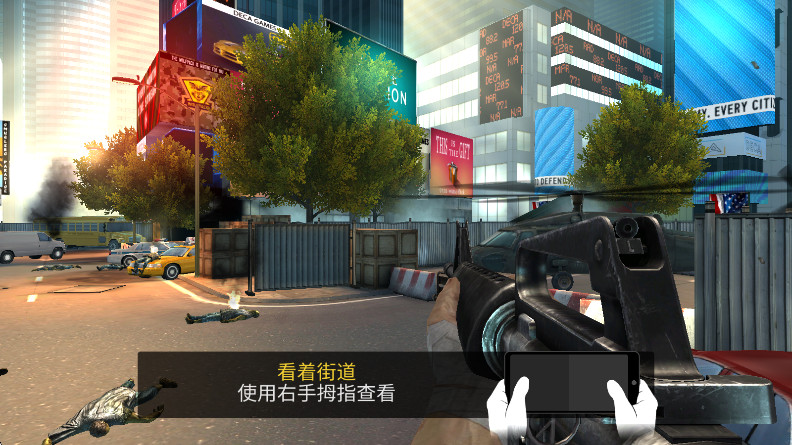 全境危机最新版本(Unkilled)截图2