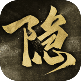 隐形守护者最新版本v1.0.19.0Build598