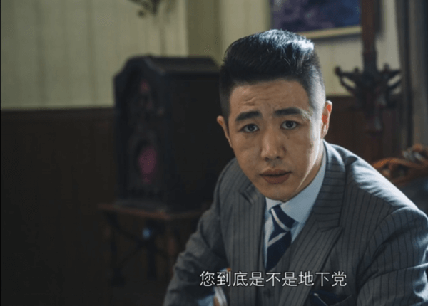 隐形守护者最新版本截图1