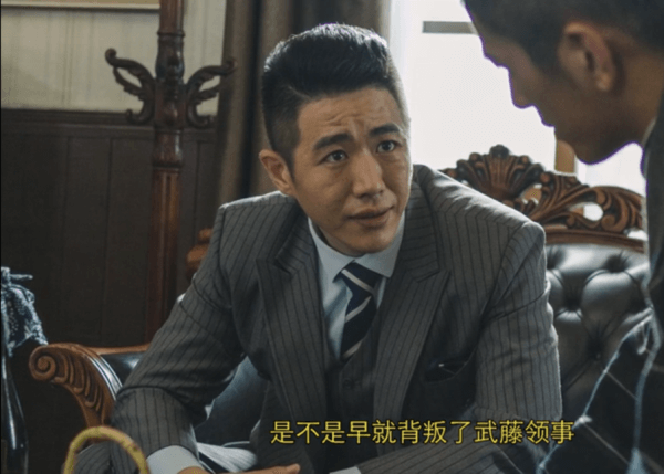 隐形守护者最新版本截图2