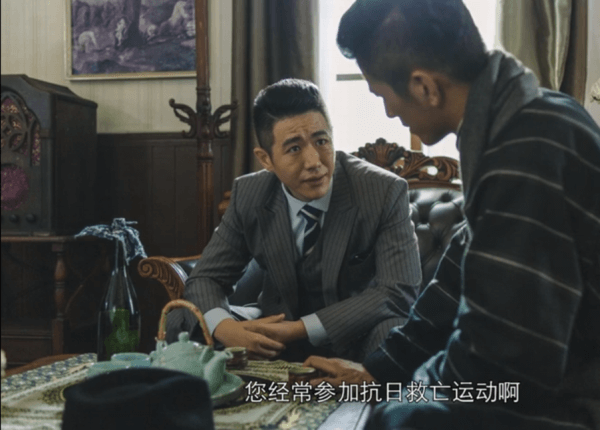 隐形守护者最新版本截图3