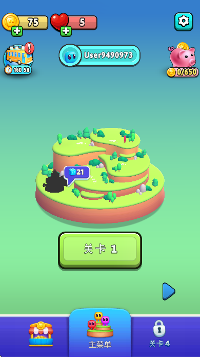 堵塞block jam3d中文版游戏下载截图5