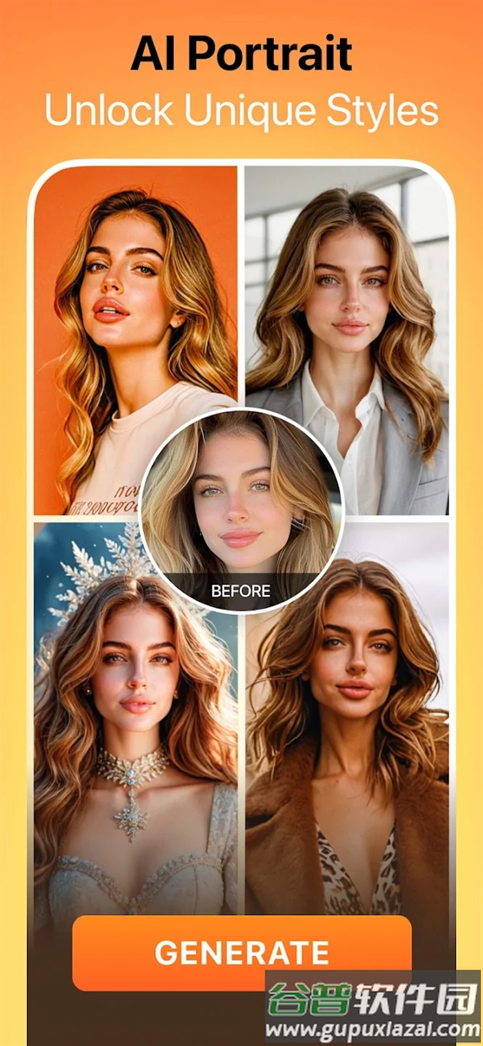 AirBrush官方截图8