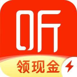 喜马拉雅极速版最新版本2025v3.3.23.3