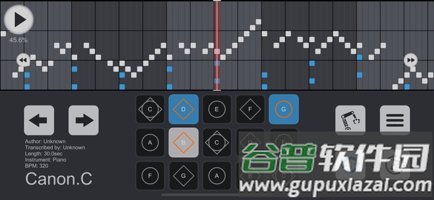 sky studio正版下载截图2
