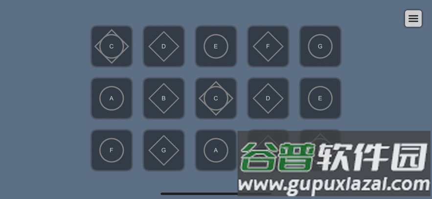 sky studio正版下载截图3