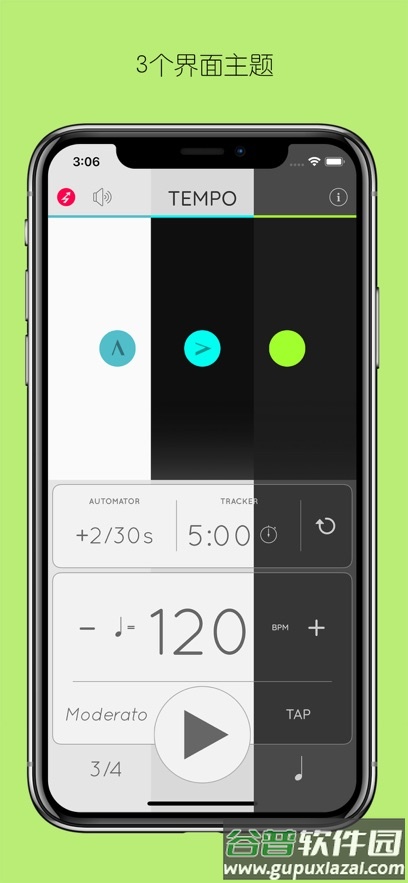 Metronome: Tempo Lite 节拍器app截图1