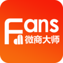 微商大师app(手机微商工具) 安卓版v3.1.9
