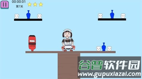 最强绝境逢生手游截图2