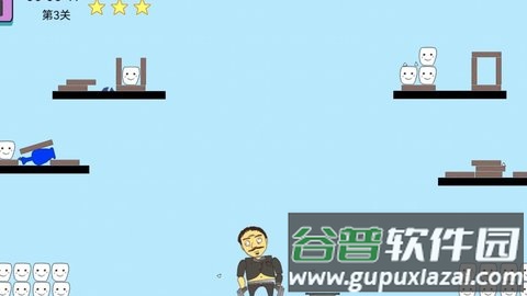 最强绝境逢生手游截图3