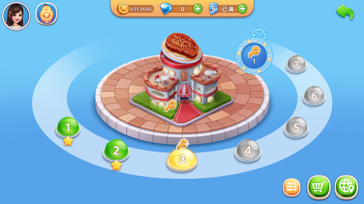 风味美食街最新版截图2