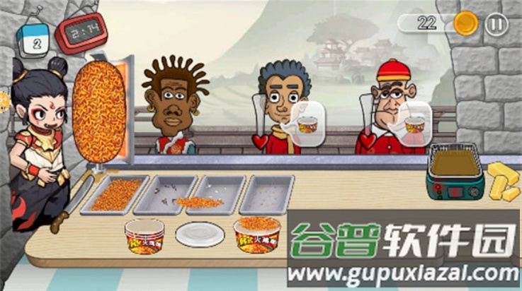 超级火鸡面游戏截图1