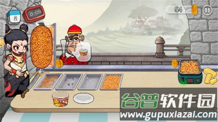 超级火鸡面游戏截图3