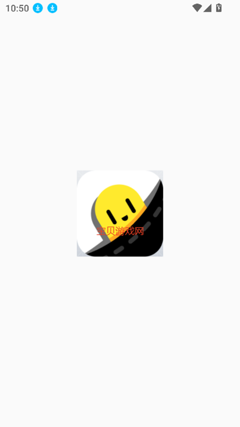 pocketpal安卓版下载安装最新版本截图6