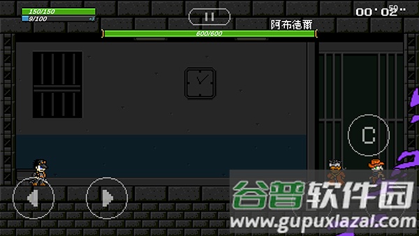 jojo的奇妙冒险洛克人下载手机版(jojoXrockman3rd)截图4