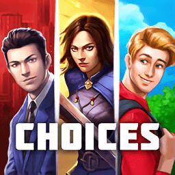 choices中文版 安卓版v3.1.0