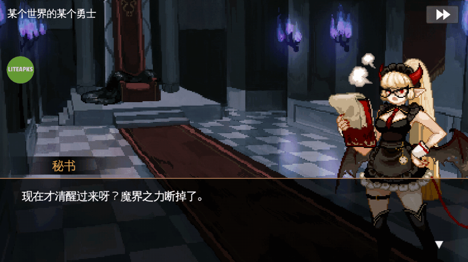 地牢制造者(Dungeon Maker)全DLC解锁完整版截图3