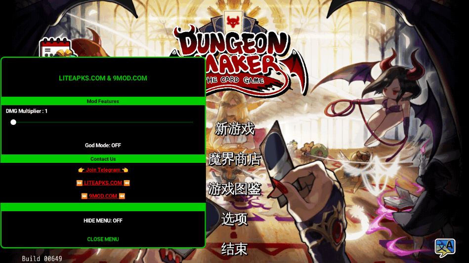 地牢制造者(Dungeon Maker)全DLC解锁完整版截图4