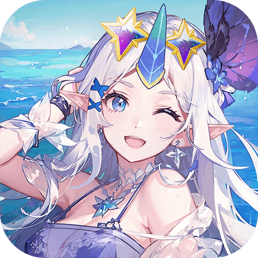 天姬变最新版本v0.46.00