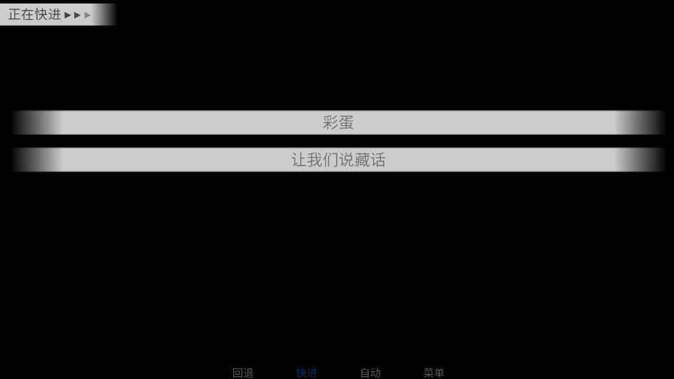尼古丁真大战芙蓉王源最新版截图1