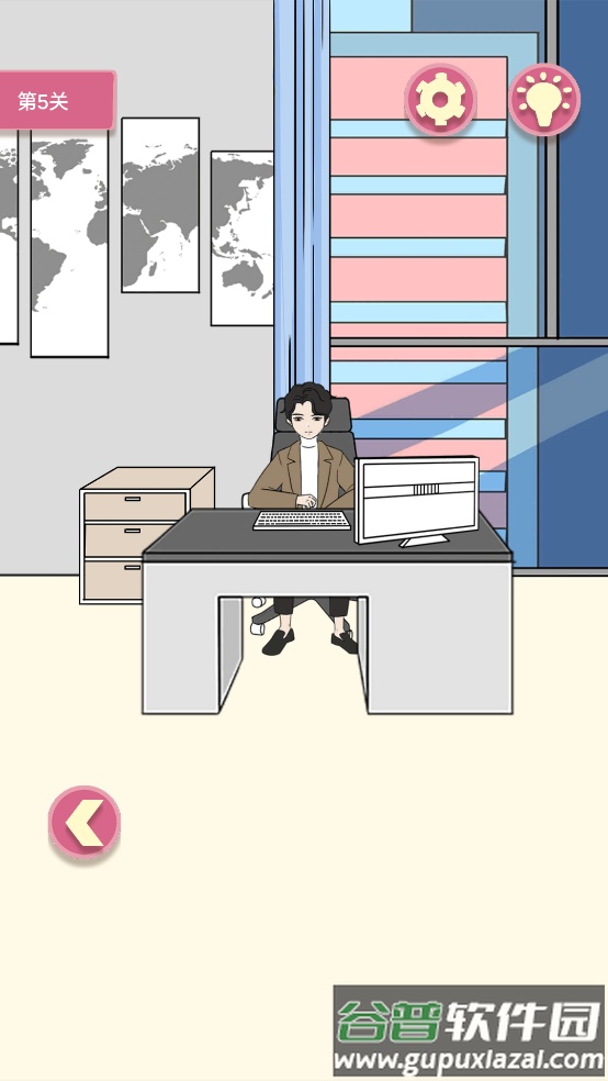 翘班大作战游戏截图2