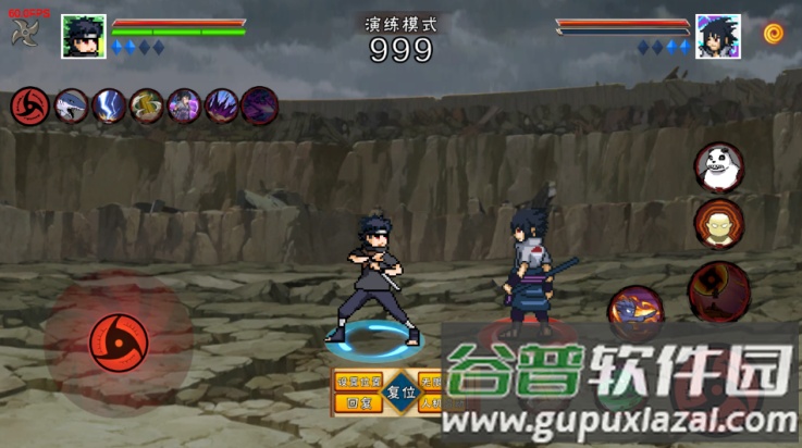 像素火影须佐止水版(像素火影次世代)截图2