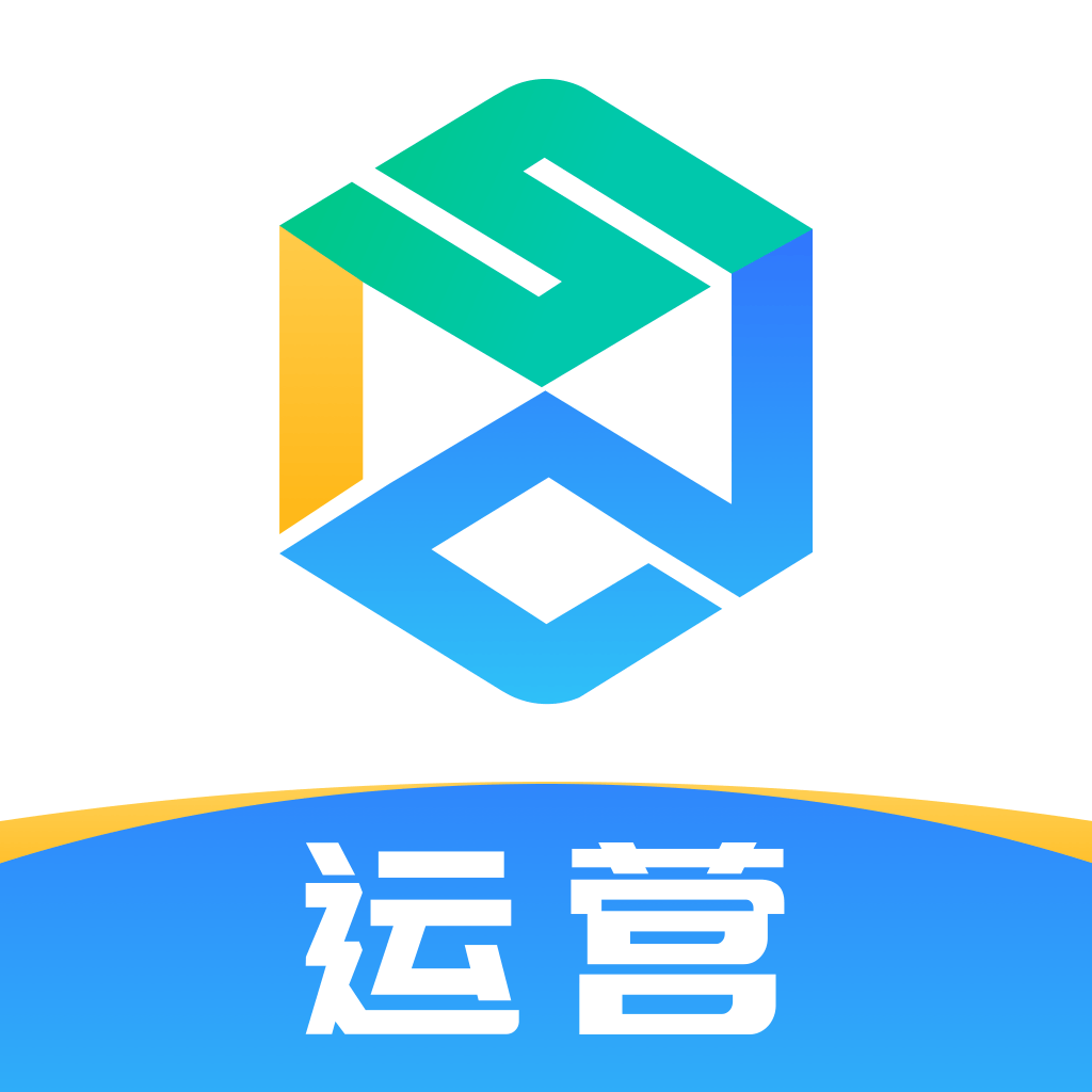 世德运营appv1.7.4