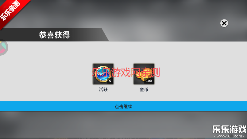 超级台球大师官方版下载截图6