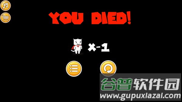 超级猫里奥2HD下载安装截图3