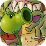 植物大战僵尸抽卡版手游最新版本v1.3.0.0