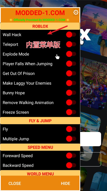com.roblox.client国际服最新版截图3
