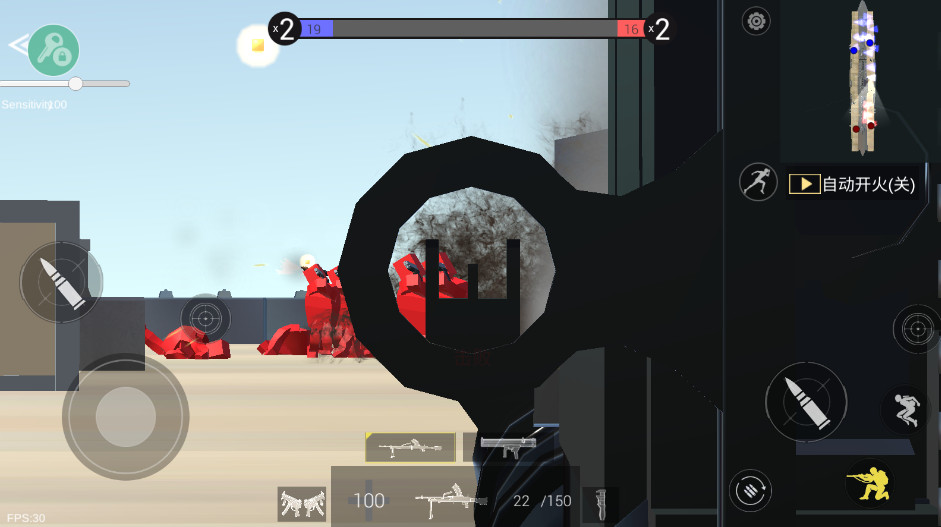 战地模拟器无限子弹全武器解锁截图3