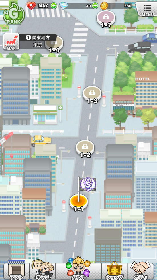 东京复仇者联盟最新版本截图4