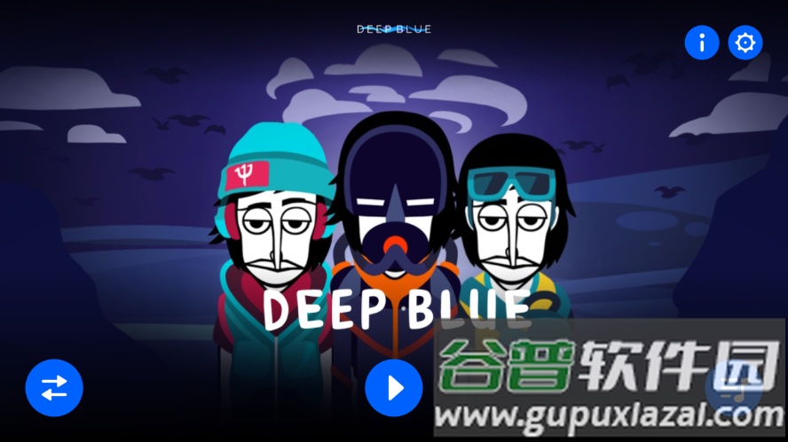 节奏盒子Deep Blue模组下载手机版(Incredibox - Deep Blue)截图3