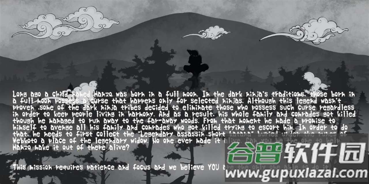 暗黑汉藏游戏(Hanzo Darkness Within)截图4