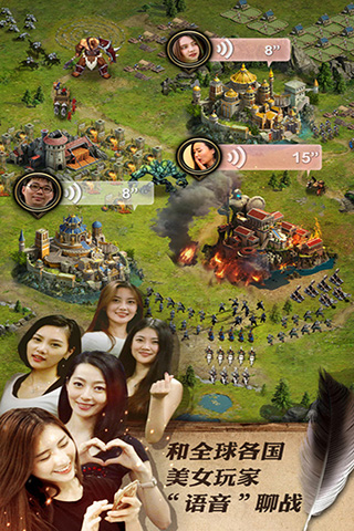 女王的纷争全球服官方版截图3