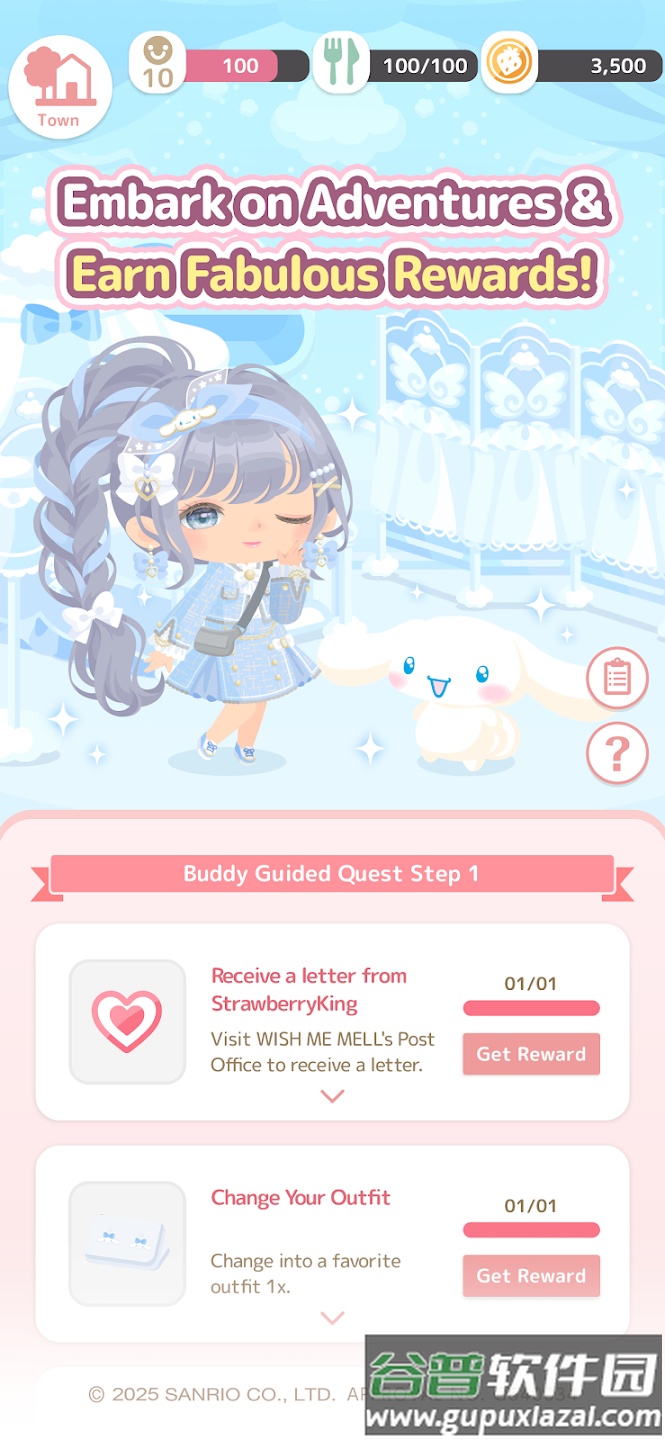三丽鸥明星的微笑小镇sweetdays截图3
