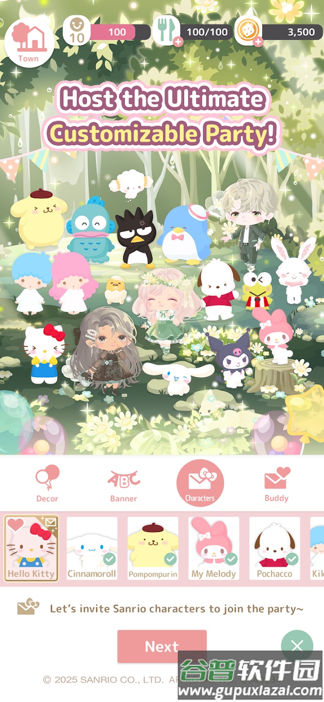 三丽鸥明星的微笑小镇sweetdays截图4