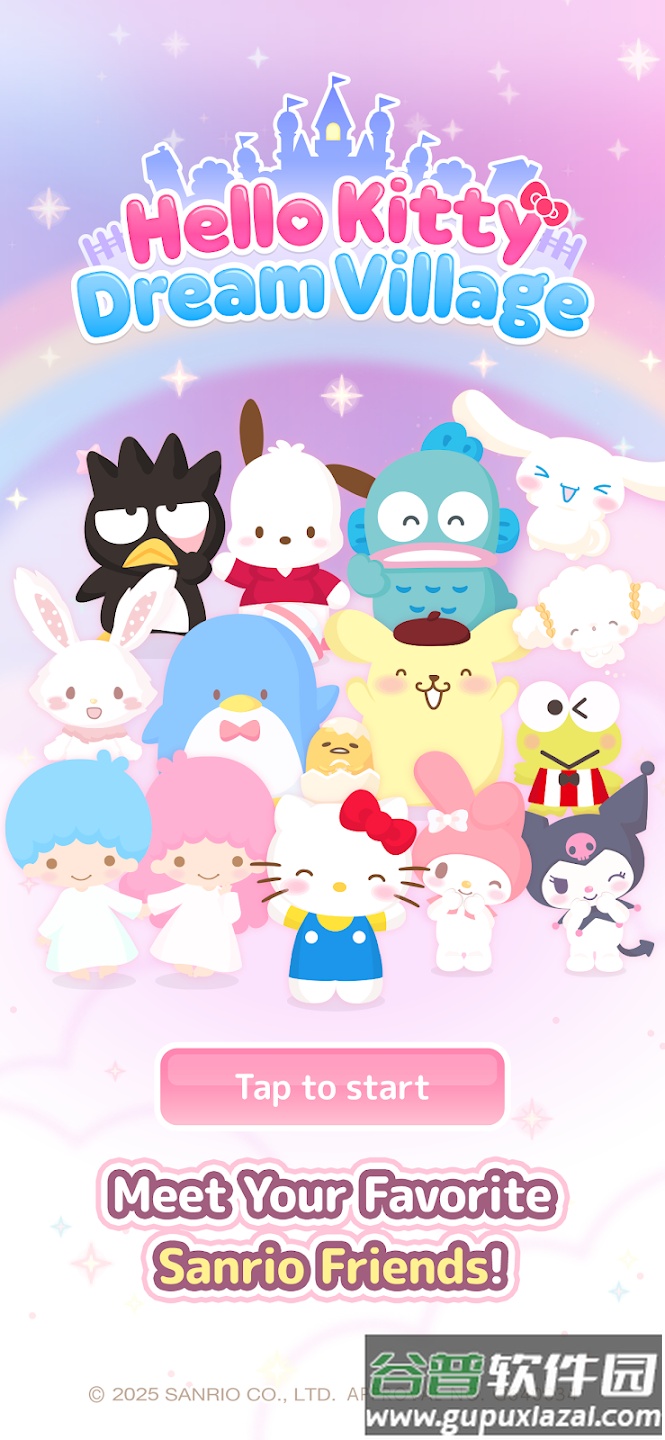 三丽鸥明星的微笑小镇sweetdays截图6
