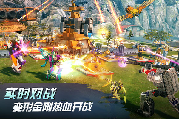 变形金刚地球之战内置mod菜单版截图3