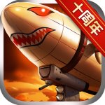 战警大国崛起折扣平台版v5.0.1