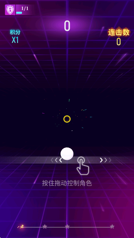节奏光环游戏官方版下载截图6